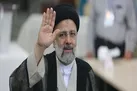 نامه جمعی از سفرا و دیپلمات‌های فعلی و سابق وزارت امور خارجه به آیت‌الله رئیسی