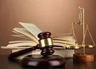 محرومیت لیدرهای باشگاه پرسپولیس از سوی کمیته انضباطی
