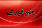 ۲ شهید در تهاجم هوایی آمریکا به آبادان