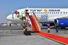 وزیر خارجه رژیم صهیونیستی وارد بحرین شد+عکس