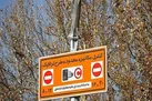 خاموشی دوربین‌های طرح ترافیک پایتخت در نوروز
