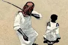 هشت نوجوان عربستانی در معرض اعدام هستند