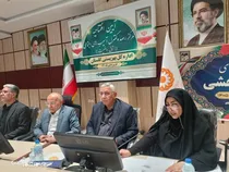 افتتاح نخستین اتاق رصد اجتماعی کشور