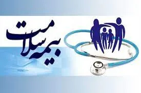 پزشکان باید تا پایان آبان ماه نسخه‌ها را الکترونیکی صادر کنند/کلیه داروهای بیماران خاص تحت پوشش بیمه سلامت و رایگان است