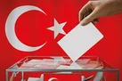 کیش به اردوغان