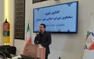 رأی مثبت شورای اسلامی شهر اصفهان به احداث زیرگذر بزرگراه شهید چمران