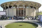 قصه تلخ خانه «باغ آلبالو»
