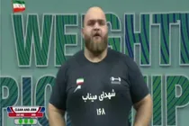 طلایی شدن علیرضا یوسفی به یاد شهدای میناب