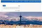 احتمال تمدید ثبت نام در سامانه املاک و اسکان تا آخر پاییز