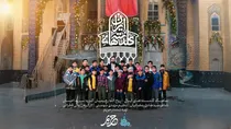 ببینید | نماهنگ گلدسته‌ های ایران منتشر شد