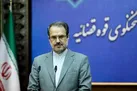 احکام متهمان پرونده شرکت بازرگانی پتروشیمی اعلام شد