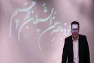 چه خبر از پرونده ویلموتس؟