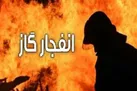 انفجار گاز موجب تخریب بخشی از اقامتگاه سرکنسول ایران در کویته شد