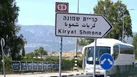 هشدار حزب الله لبنان به ساکنان کریات شمونا برای تخلیه منازل خود