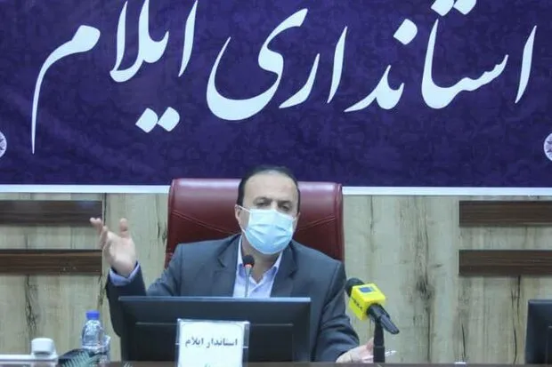 لزوم تدوین دایره المعارف دفاع مقدس در ایلام
