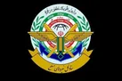 ستاد کل نیروهای مسلح: آماده مقابله با هرگونه شرارت دشمنان هستیم