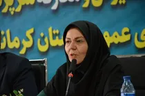 اسناد و میراث مکتوب نقش مهمی در تقویت تاب‌آوری فرهنگی جامعه دارد