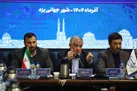 لایحه سازمان ملی مهاجرت در یزد نهایی می‌شود