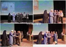 برگزیدگان دومین جایزه کتاب سال استان گلستان معرفی شدند