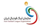 زمان پایان لیگ برتر فوتبال اعلام شد