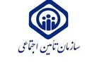 طرح ۳۰۷۰ تامین اجتماعی در ایلام اجرا می شود