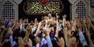 نشانی ۷۰ مجلس قرائت دعای عرفه در شهرهای مختلف کشور