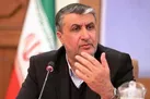 نصب سانتریفیوژهای جدید در فردو بر اساس برنامه اقدام راهبردی است