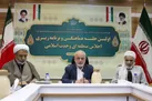 کردستان میزبان اولین اجلاس منطقه ای وحدت اسلامی شد