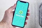 روش بررسی قطع شدن واتساپ