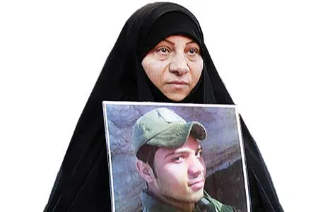 گفت‌و‌گو با مادر شهیدی که قاتل پسرش را بخشید