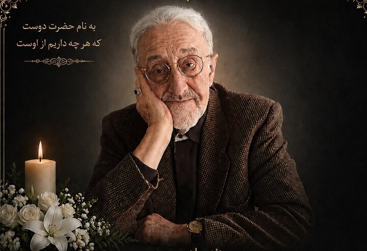 ابوالقاسم قاسم‌زاده در میان چهره‌های سیاسی و فرهنگی به خاک سپرده شد