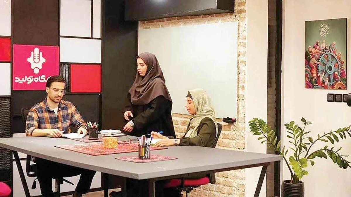 مصائب کارآفرینی روی آنتن
