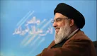 بیانیه ۱۲۰۰ نفر از نمایندگان فعلی و ادوار مجلس به‌مناسبت شهادت سیدحسن نصرالله