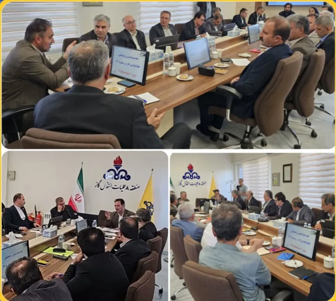 هم‌اندیشی برای حفظ پایداری گاز در زمستان ۱۴۰۵