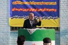 نوجوانی فرصتی تکرارنشدنی است