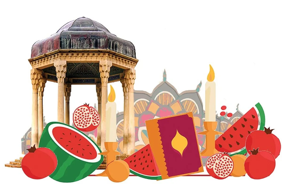 شب‌چله‌؛ نمایی از هویت ملی