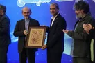 ببینید | تجلیل از ذهن زیبا