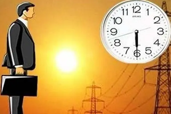 ساعات کار ادارات از شنبه تغییر می‌کند