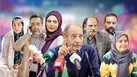 زیبایی‌های فرزندآوری در آلا