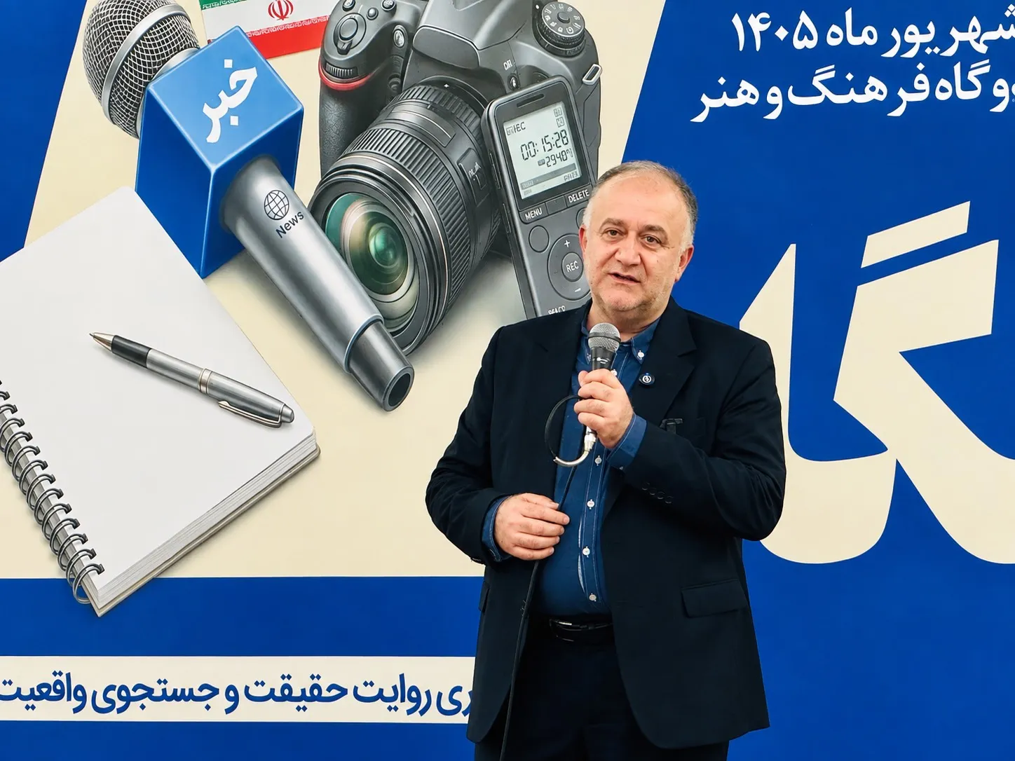 کرج باید با هویت، فرهنگ و ظرفیت‌های بومی خود به ایران معرفی شود