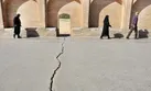 زمین در حال بلعیدن تاریخ