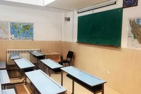 مدارس ابتدایی تهران ۹ آذر غیرحضوری شد