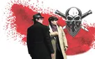 نرخ آدمکشی چند؟