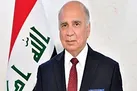 پرداخت بدهی‌ عراق به ایران به زودی