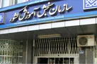 این مافیا مدعی افشای آزار جنسی کودکان است!