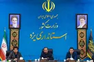 پرداخت تسهیلات به ۶۴۲ طرح اشتغال‌‌زایی در استان یزد