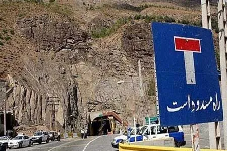 خودروهای عمومی و حامل کالاهای اساسی مشمول محدودیت تردد نیستند