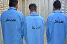 سارقان تحت تعقیب در چنگال پلیس خرم آباد