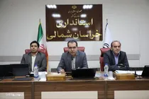 تأمین کالاهای اساسی بدون انتقال ارز از استانهای دارای مرز مشترک