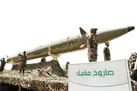 خطای محاسباتی واشنگتن